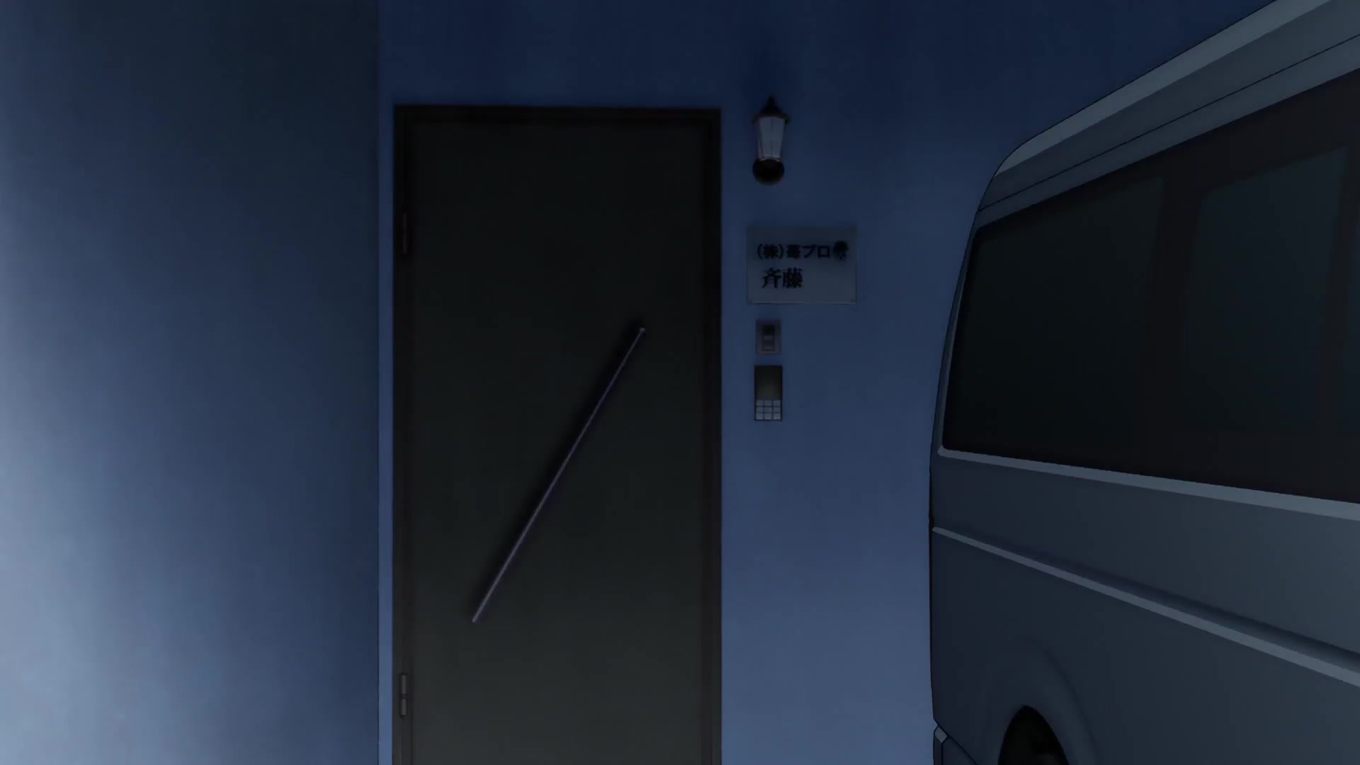 [Tsukyio Editing Resources] Oshi No Ko Season 1 (Episode 9) Raw Clips (tsukyio.com).mp4